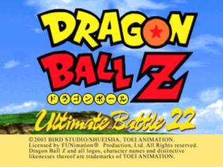 Mugen Fighters Guild Character Wiki Dragon Ball Z Ultimate Battle 22 Shin Butoden